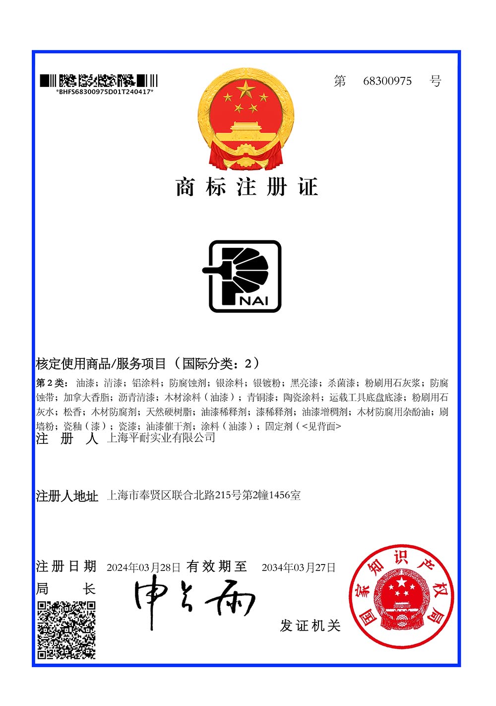 05